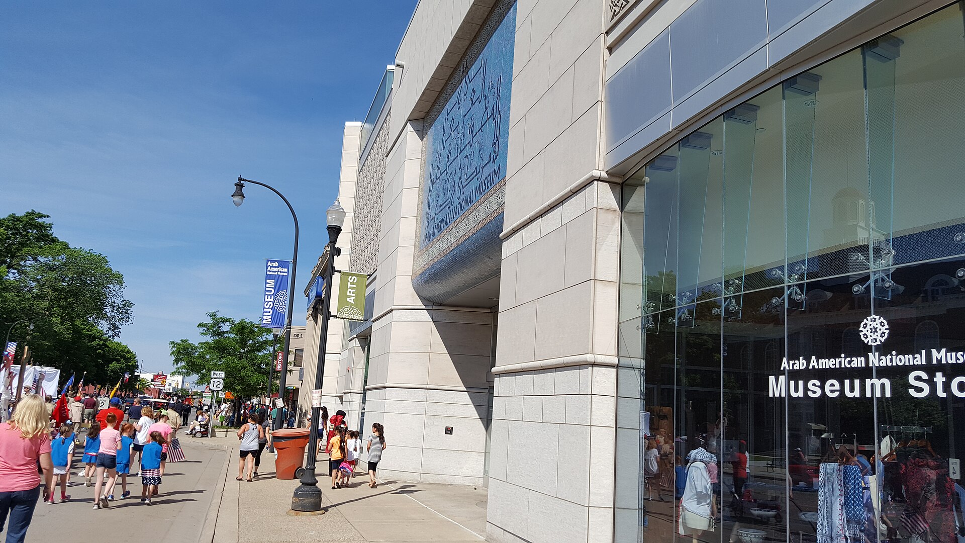 Dearborn: Henry Ford's Hometown and America's Arab American Capital